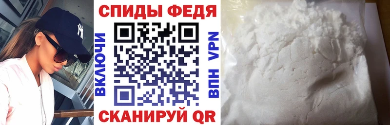 Amphetamine VHQ hydra Александровск-Сахалинский как найти закладки