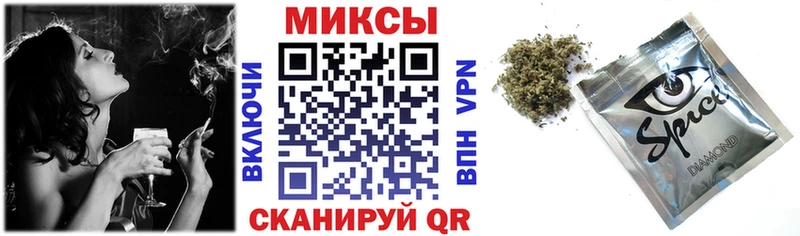 БУТИРАТ жидкий экстази Александровск-Сахалинский