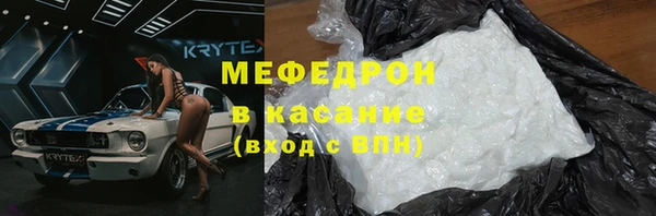 Альфа ПВП Приозерск