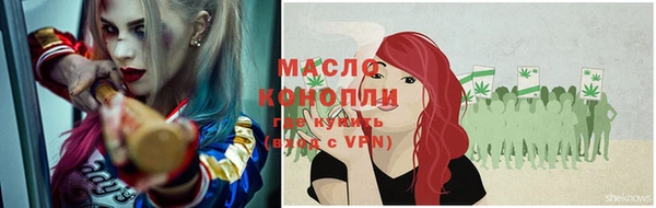 экстази Абаза