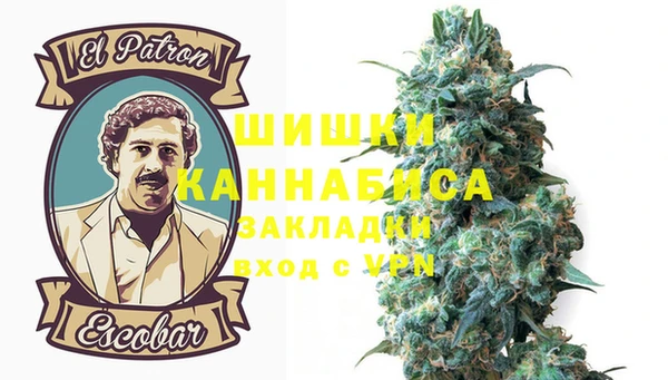 кокаин VHQ Абинск