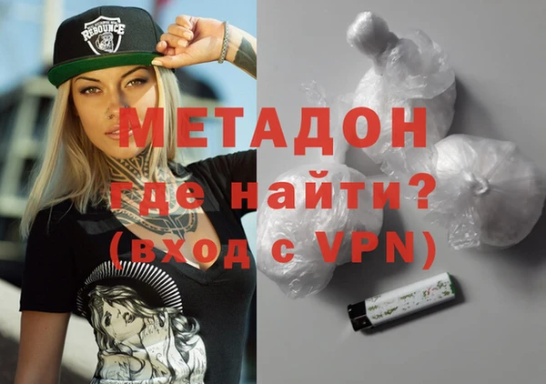 Альфа ПВП Приозерск