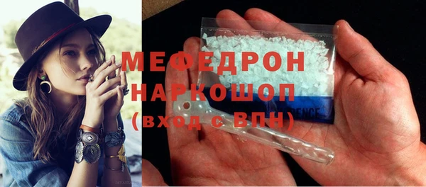героин Протвино