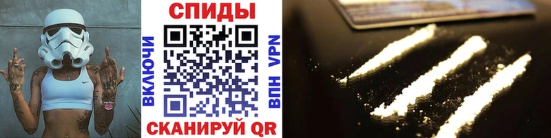 Первитин Methamphetamine  дарнет шоп  Александровск-Сахалинский 